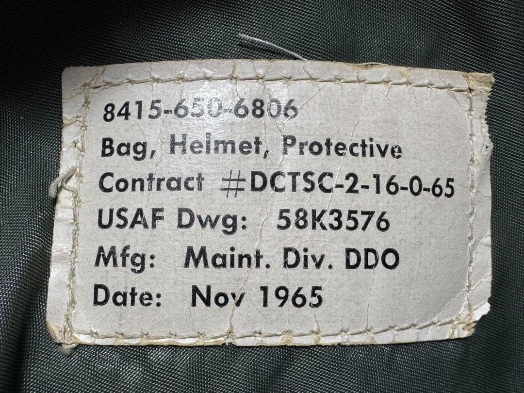 米軍 実物 ヘルメットバッグ セカンド