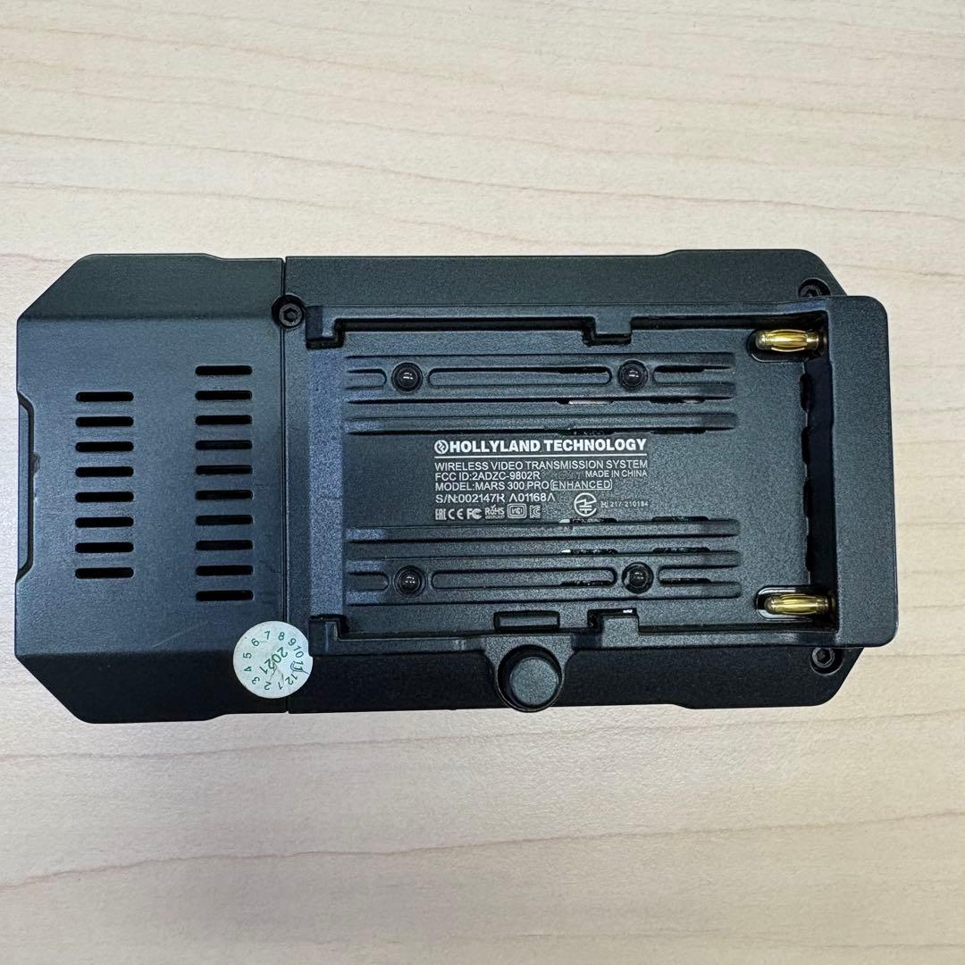 Hollyland Mars 300 Pro 無線映像伝送システム レシーバー