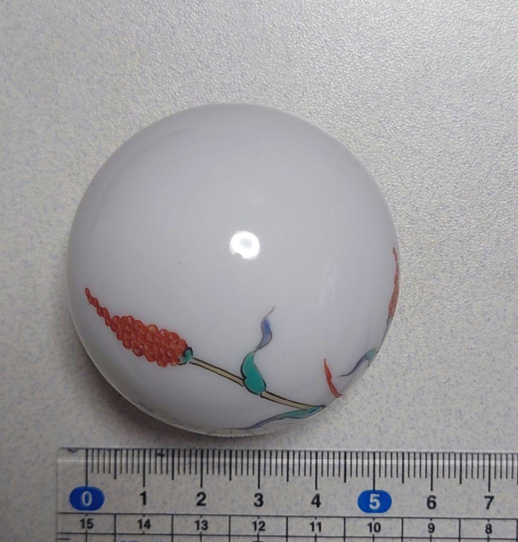 十四代　酒井田柿右衛門　文鎮