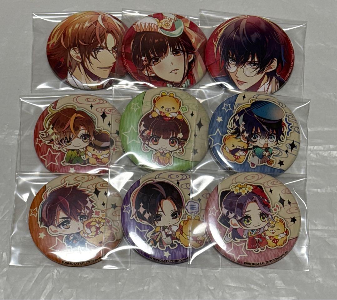 明治活劇 ハイカラ流星組 Switch ステラセット ステラワース特典付き