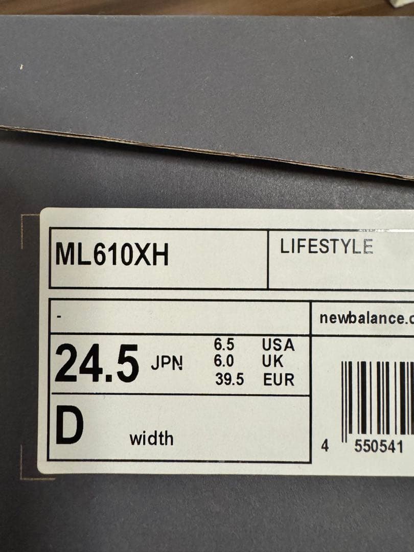 靴 naaaaakoNew Balance ML610XH BROWN