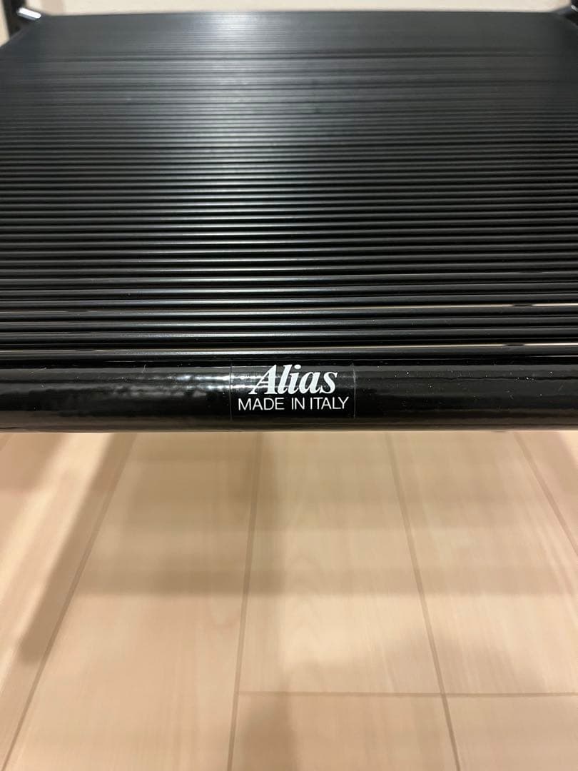 Alias アリアス Spaghetti 109 Armchair