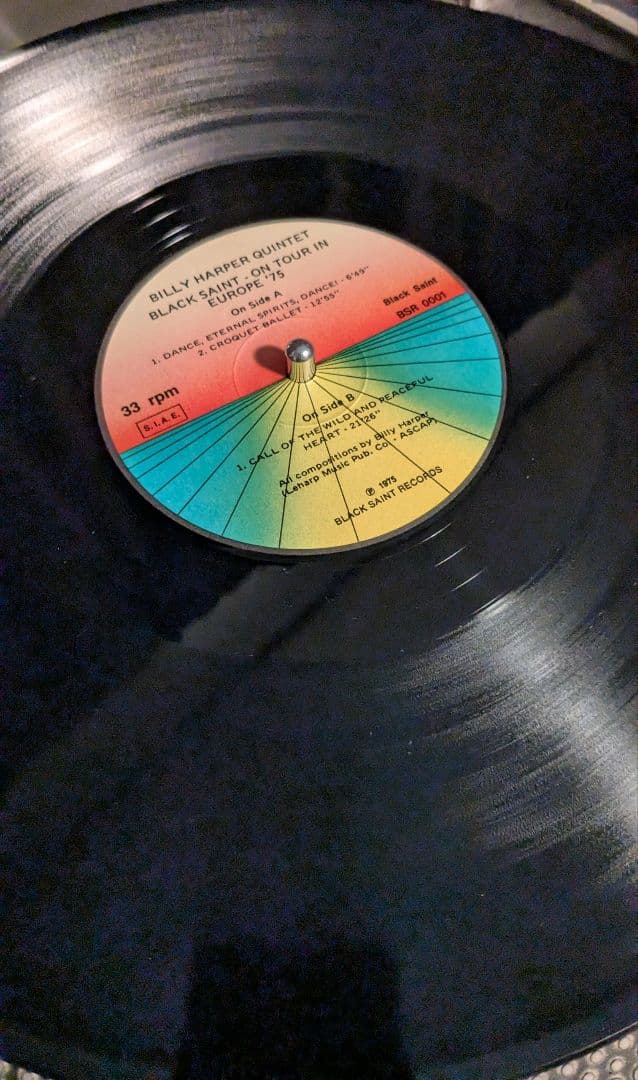 洋楽 Billy Harper Black Saint LP 1975