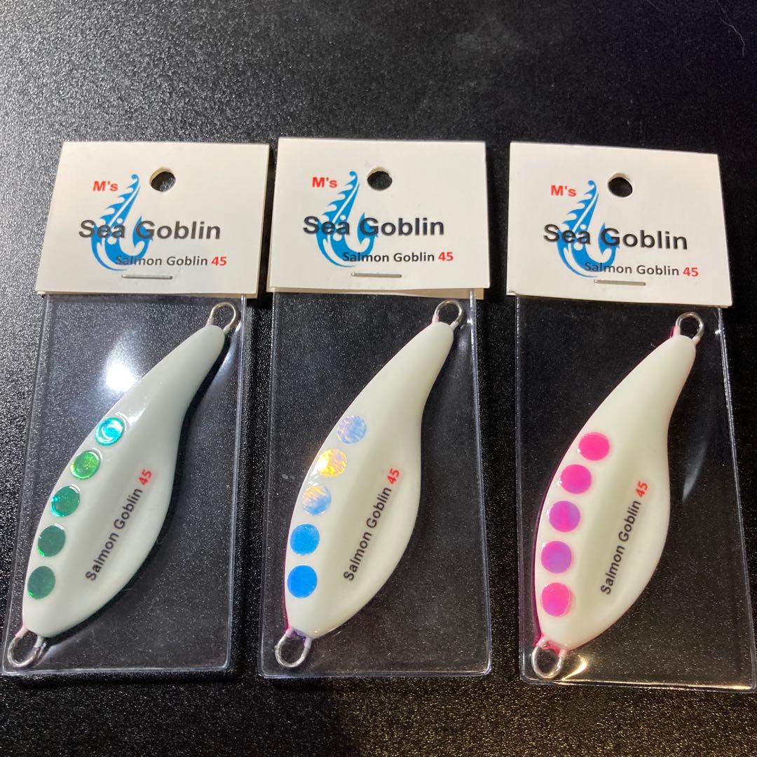 ゴブリン　セット