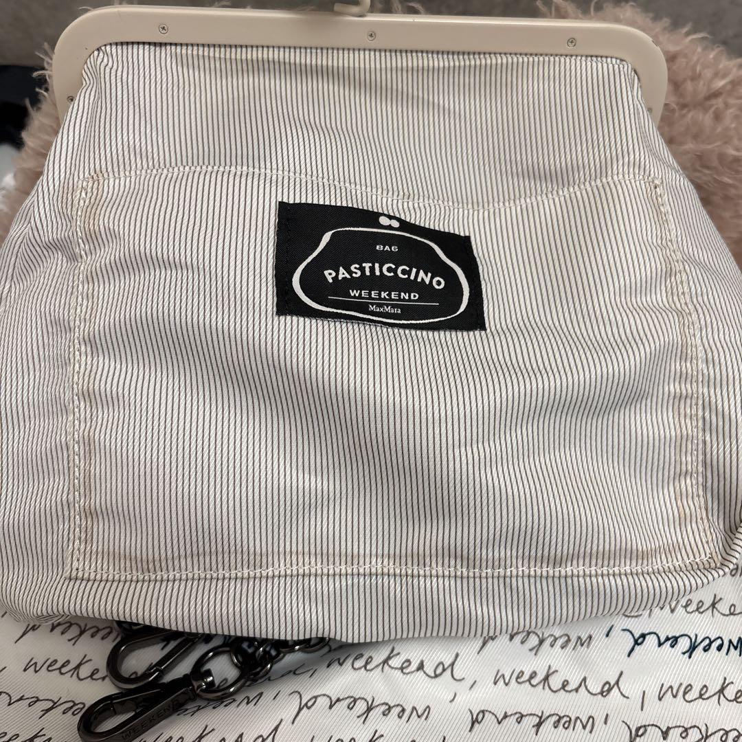 【ウィークエンド マックスマーラ】パスティチーノ がま口バッグ 2WAY