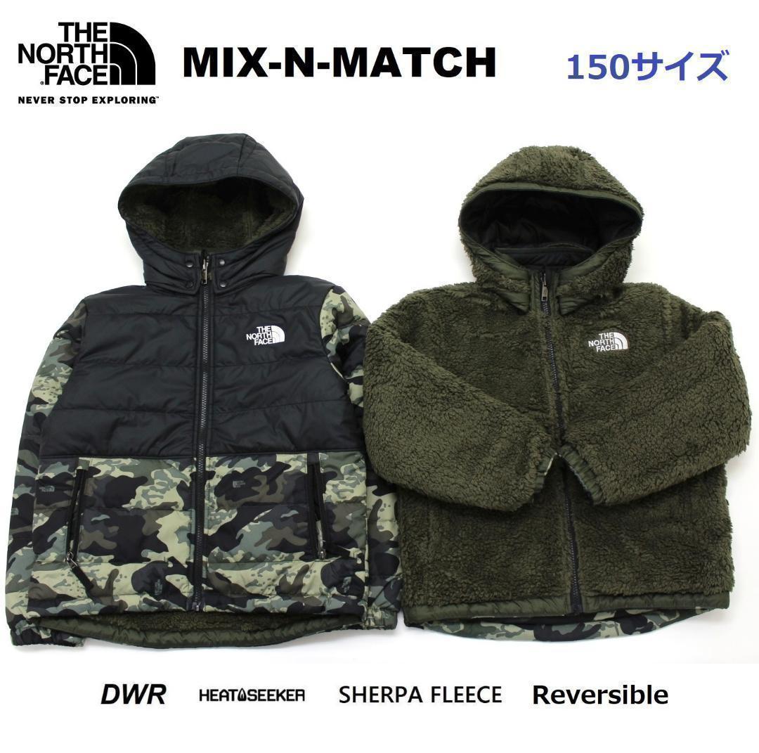 【ノースフェイス】リバーシブル マウンテンジャケット◆キッズ/ot3744L