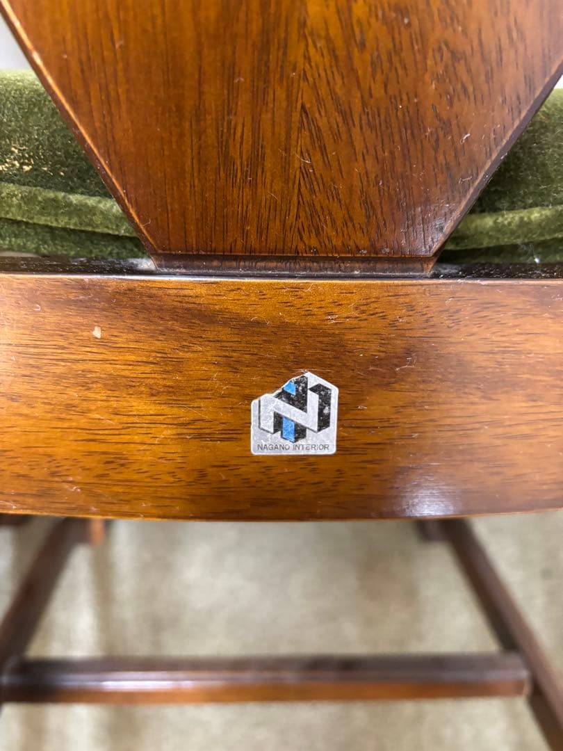 ② ヴィンテージチェア　ナガノインテリア　ベロアチェア　２脚セット