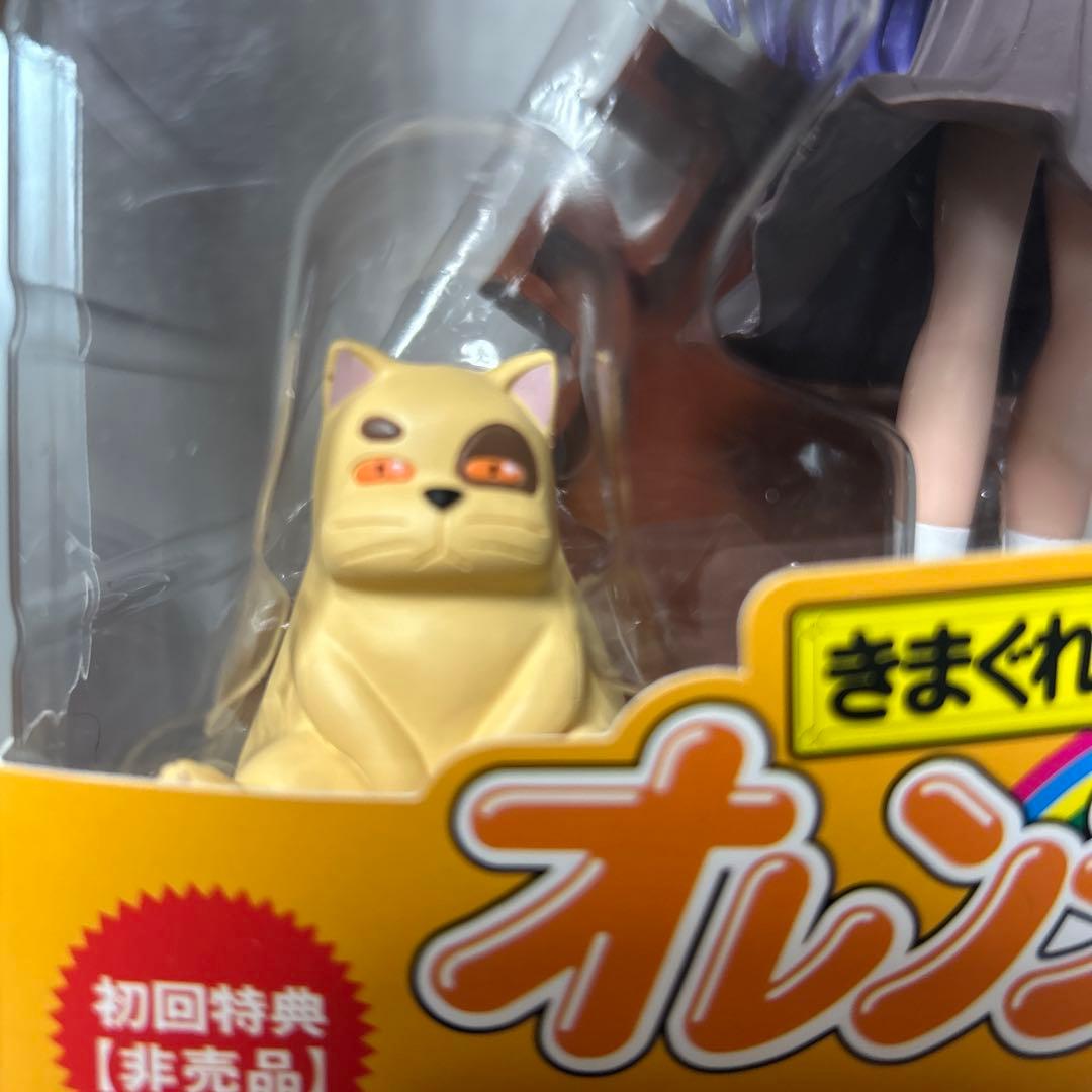 初回生産分・フィギュア付き　きまぐれオレンジロードDVD BOX テレビ・OVA