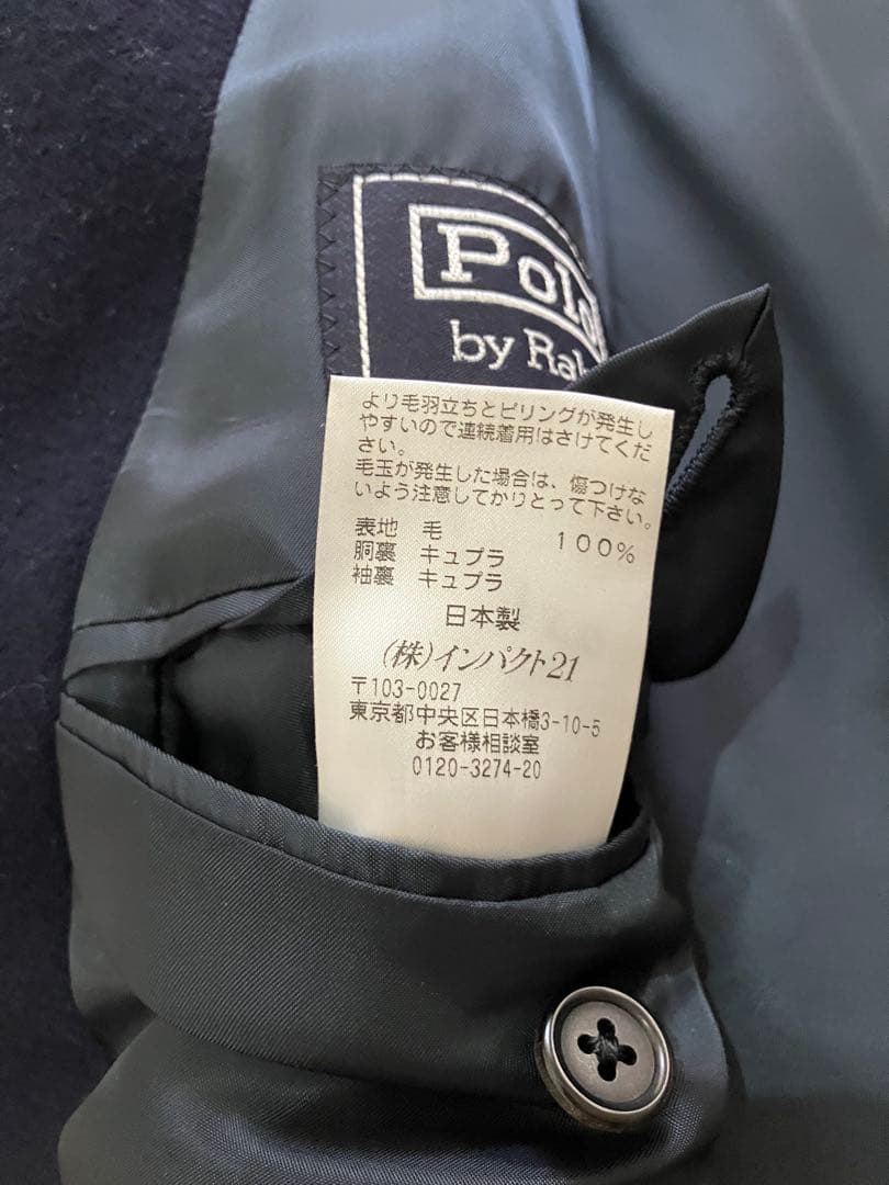 【極美品 】POLO by Ralph Lauren ダブルコート A5/M相当