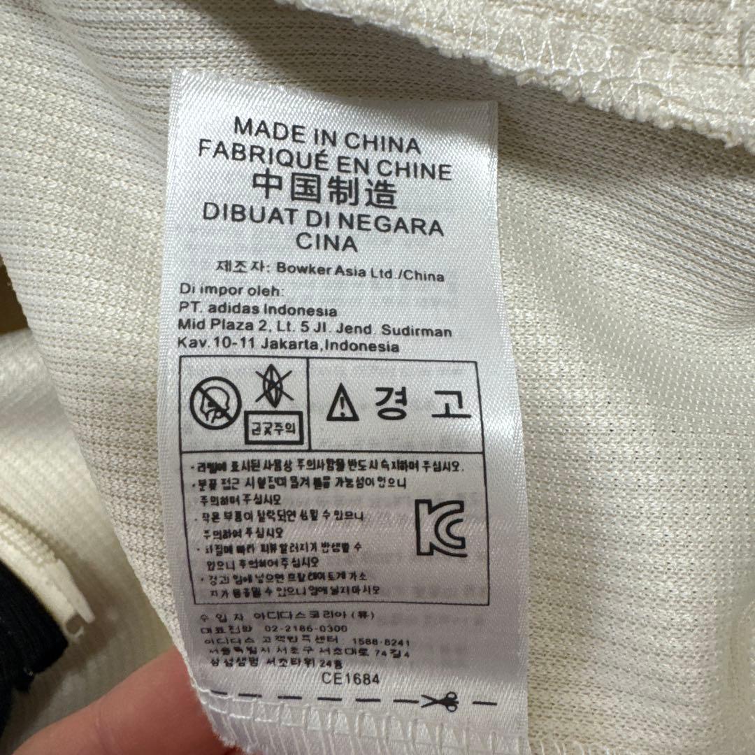 adidasワッフル ベッケンバウアー トラックジャケット L
