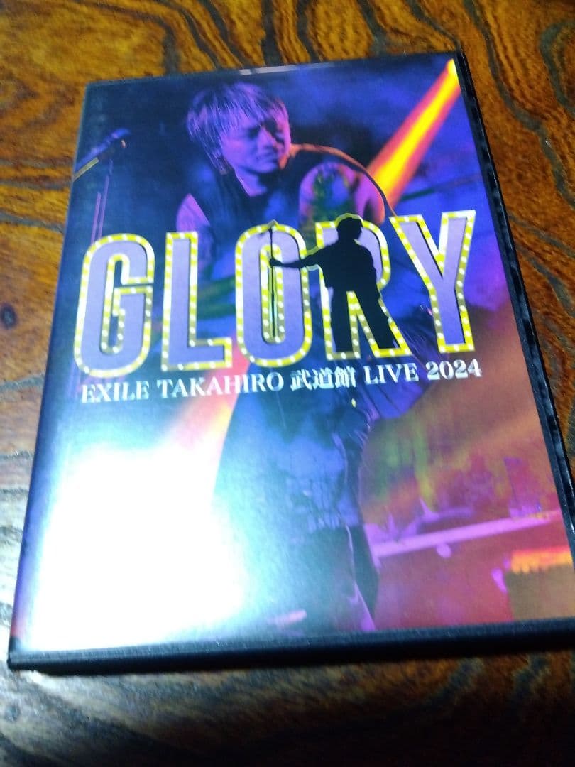 EXILE TAKAHIRO 武道館LIVE2024　DVD3枚 初回限定版