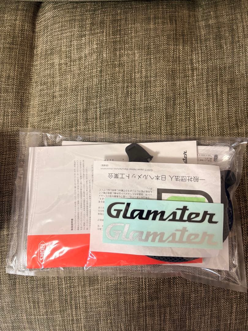 SHOEI グラムスター　ネイバーフッド　Lサイズ