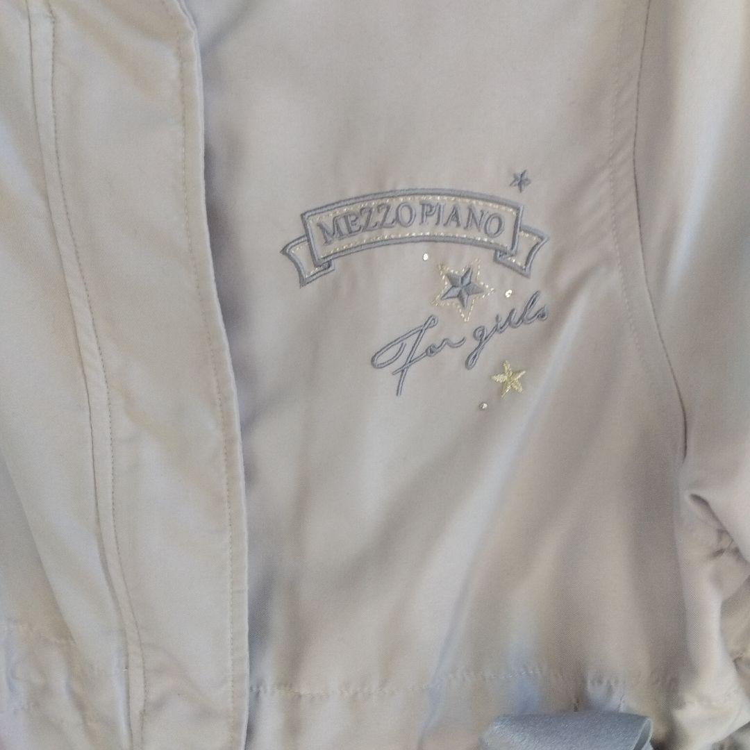 メゾピアノコート150