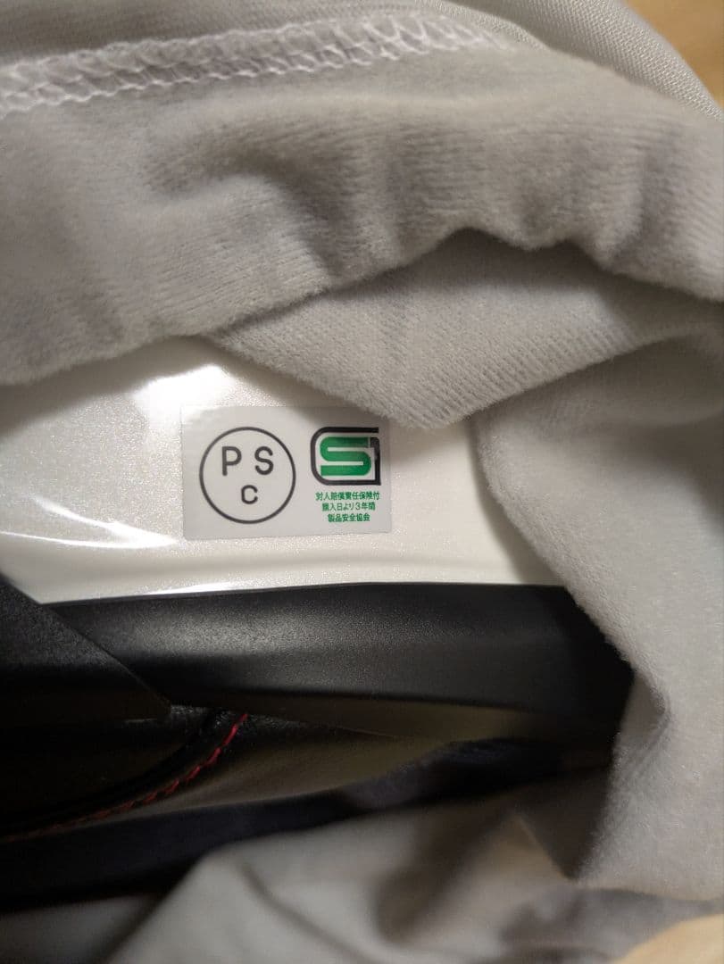 新品 SHOEI GT-AIR3 ルミナスホワイト L