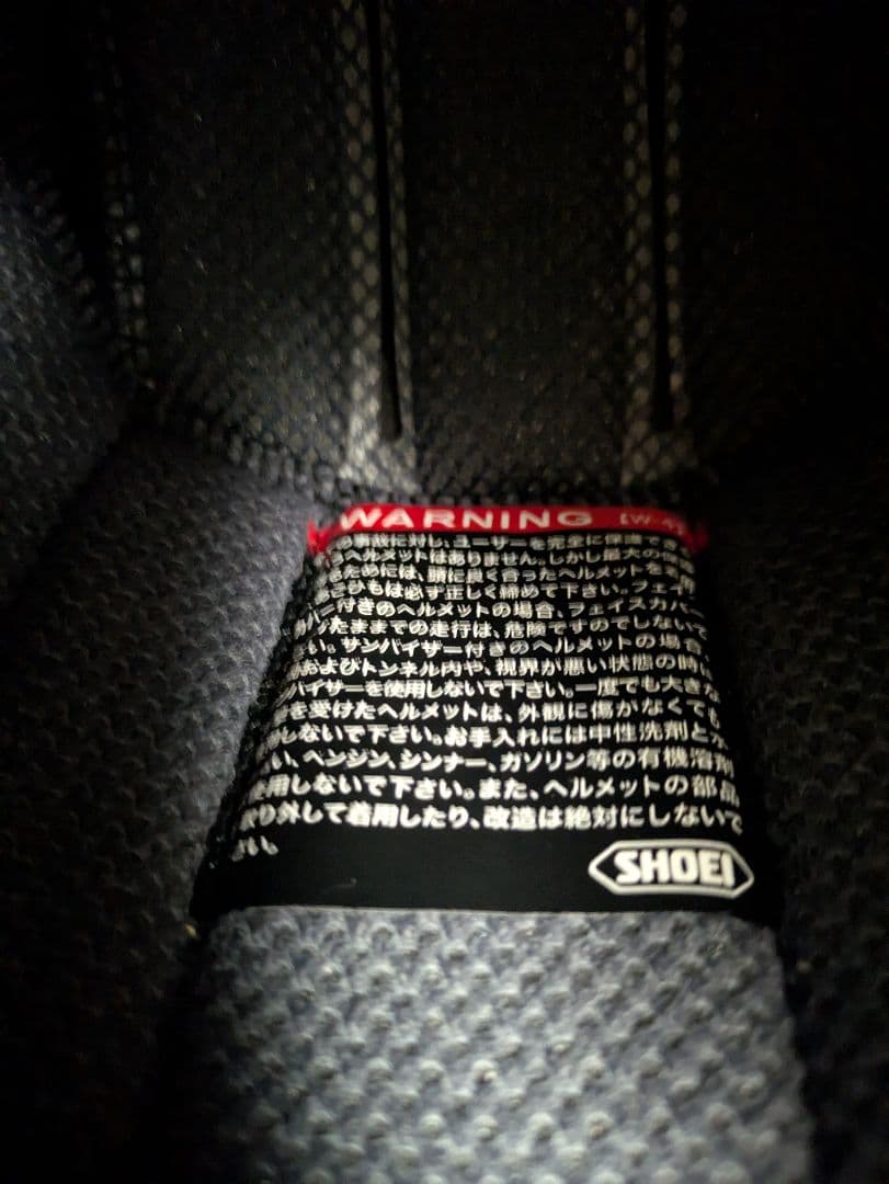 新品 SHOEI GT-AIR3 ルミナスホワイト L