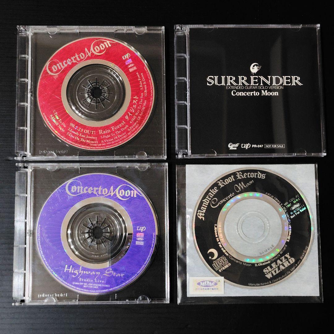 【非売品】Concerto Moon CDS４枚セット
