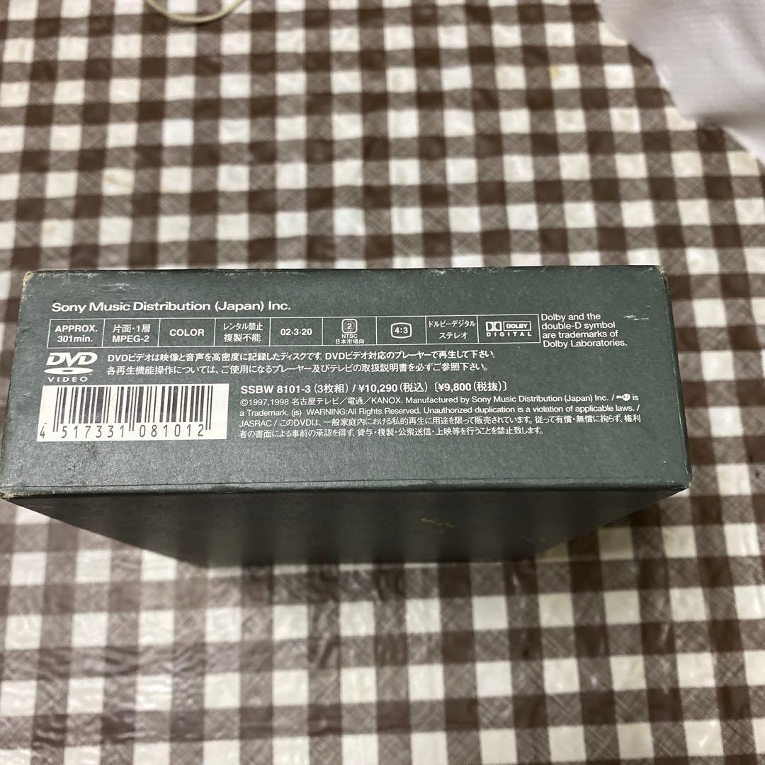 劇的紀行 深夜特急〈3枚組〉