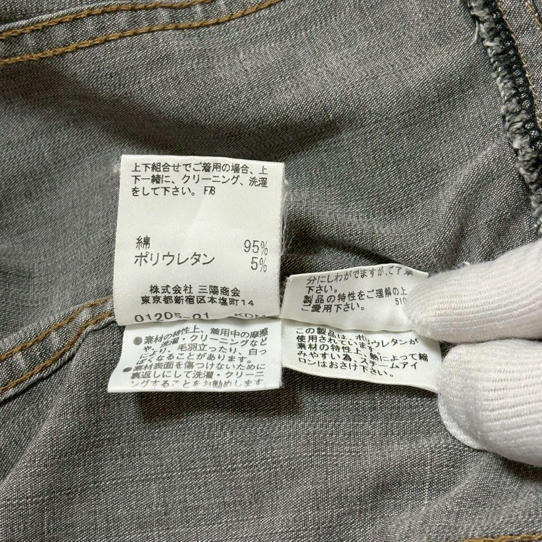 バーバリーロンドン ノーカラー デニムジャケット ノバチェック ロゴ刻印ボタン