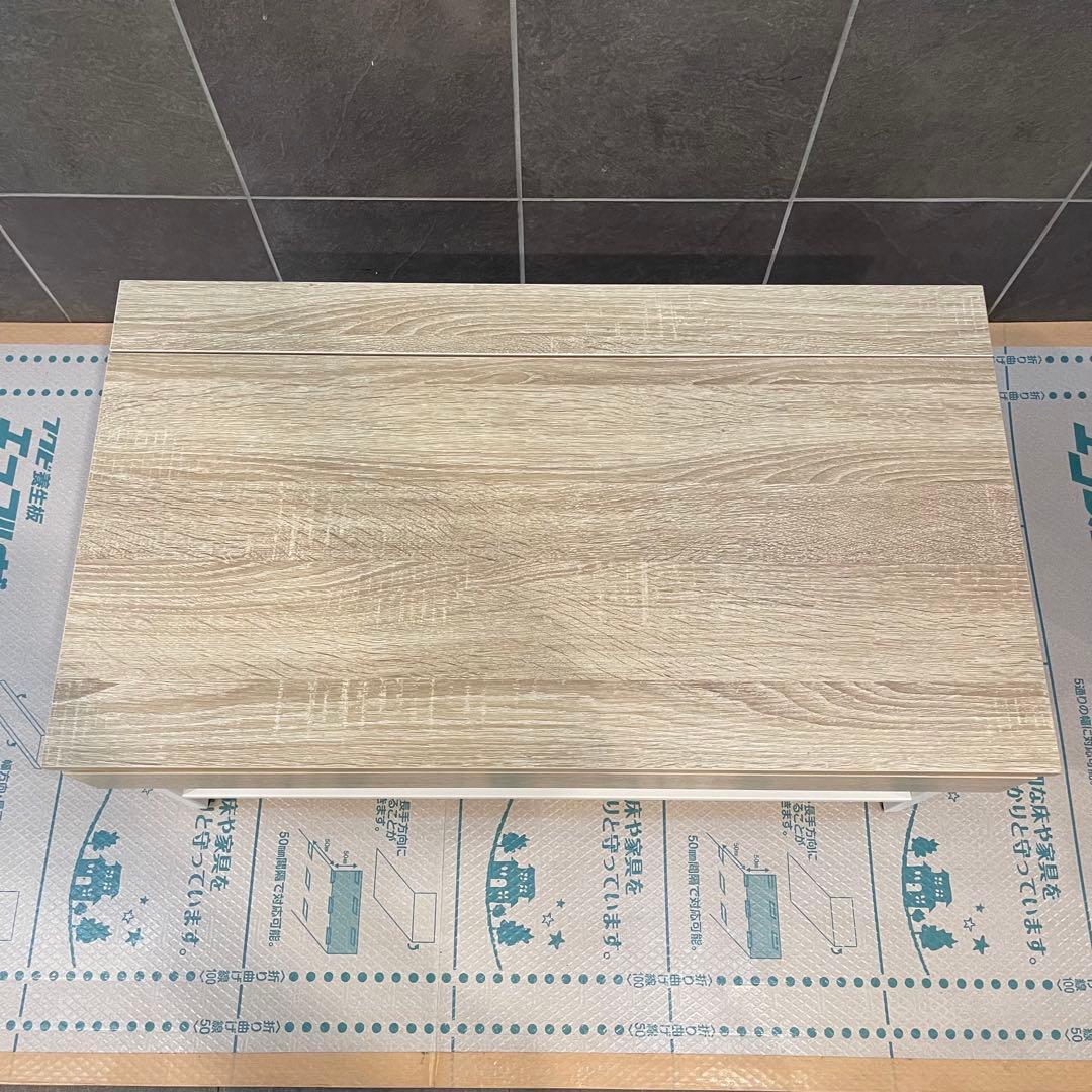 【幅80cm】Fika フィーカ 昇降式センターテーブル