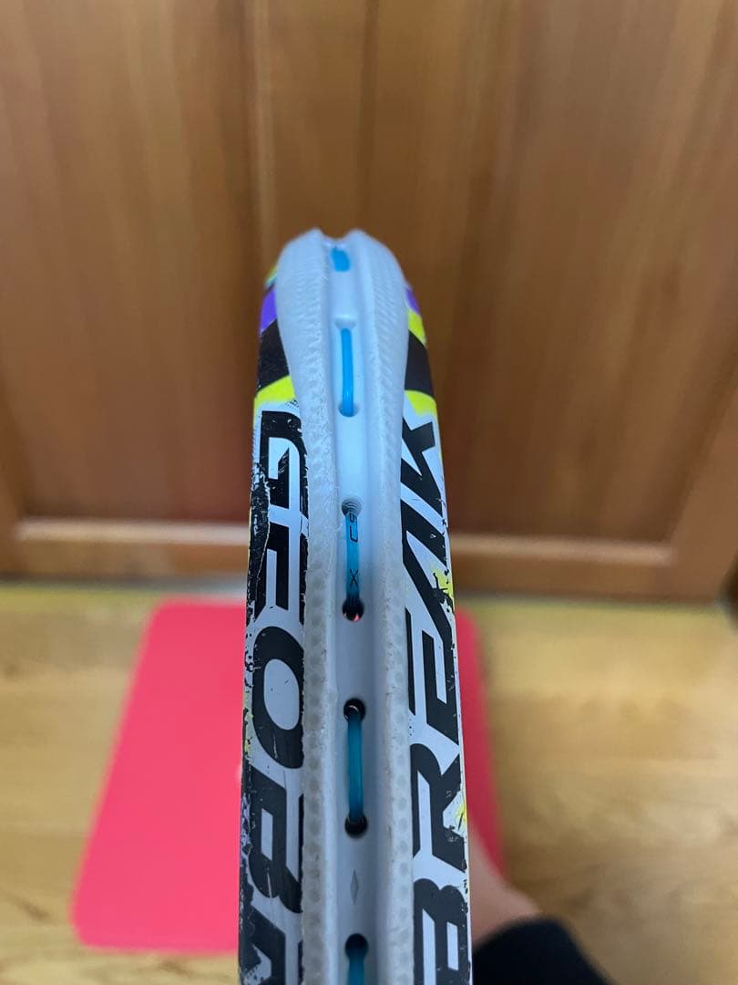 ヨネックス　ジオブレイク50 VS UXL 0 ラケット　テニス　第二世代