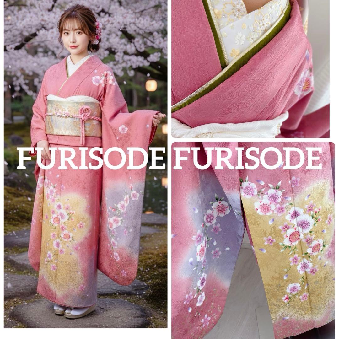 美品正絹振袖　帯締め　大輪桜　ピンク　上品なデザイン　トールサイズ