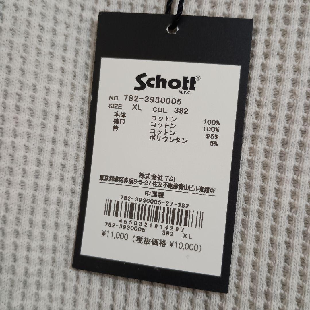 Schott サーマル ワッフル 長袖Tシャツ クルーネック カットソー 染め
