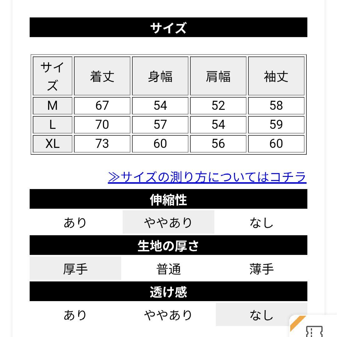 Schott サーマル ワッフル 長袖Tシャツ クルーネック カットソー 染め