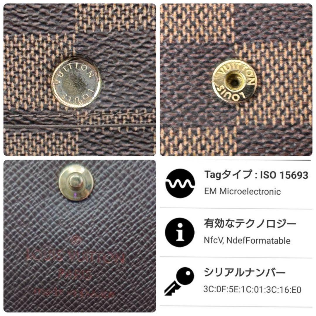 超美品 ルイヴィトン ダミエ エベヌ ミュルティクレ6 キーケース 鍵 6連