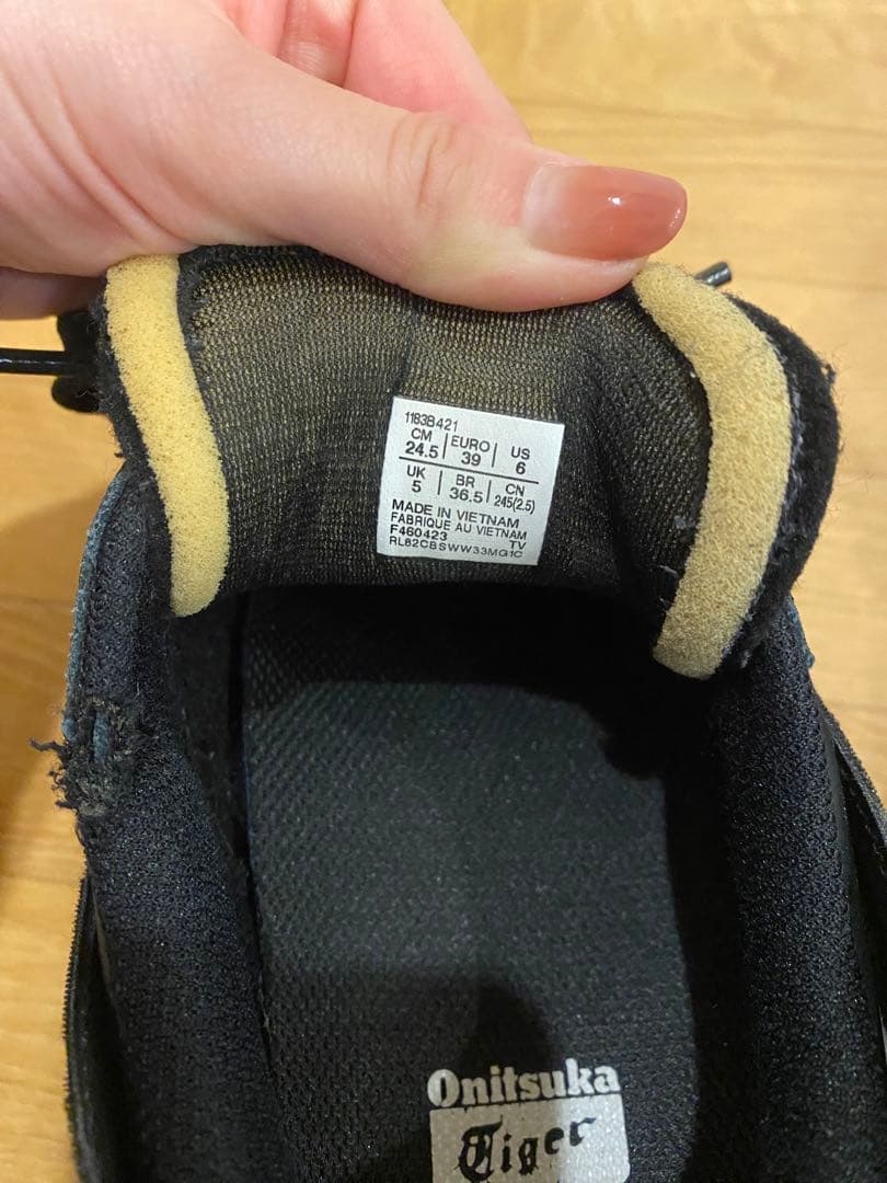 OnitsukaTigerオニツカタイガー DENTIGREデンティグレ24.5