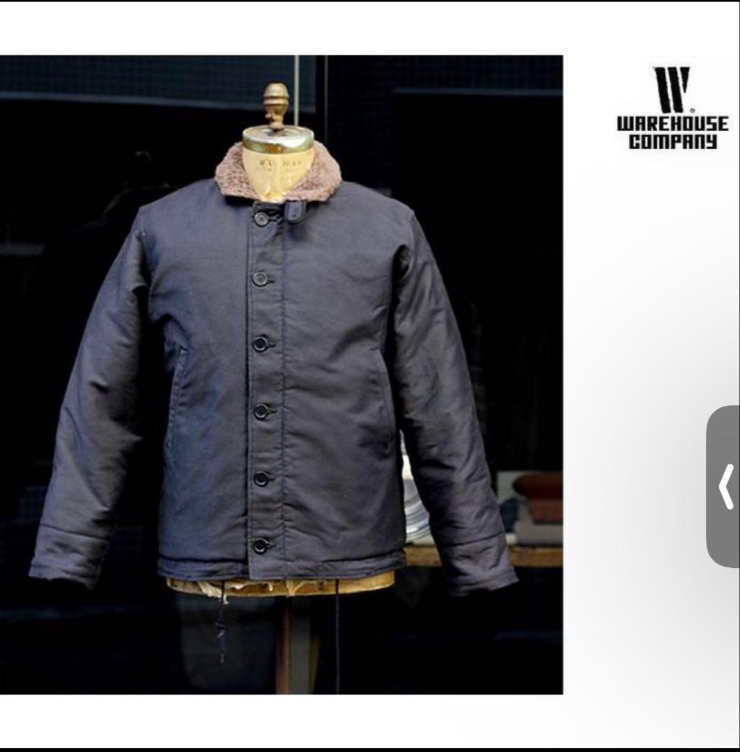 ウェアハウスWAREHOUSELot 2181 N1 DECK JACKET