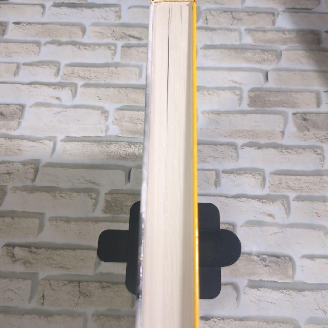 犬と猫のX線解剖アトラス