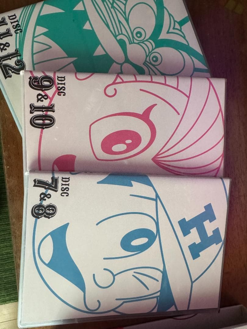 怪物くん アニメモノクロ DVD-BOX 下巻 帯付き