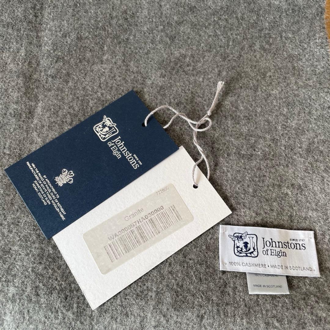 中判Johnstons ジョンストンズ カシミヤ100%ストール グレー