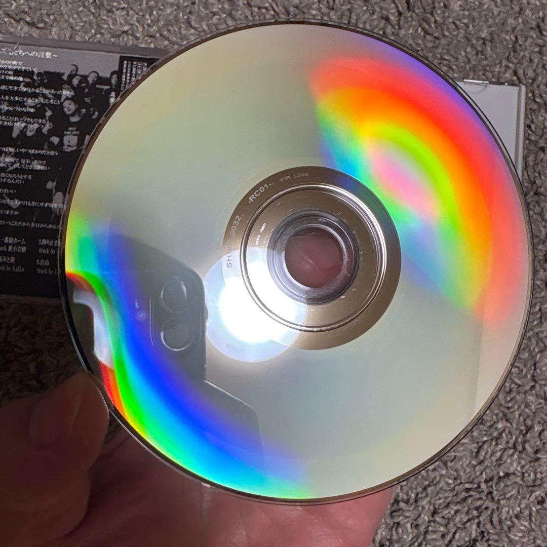 ZONE THE DARKNESS / 心象スケッチ (帯あり) / ZORN