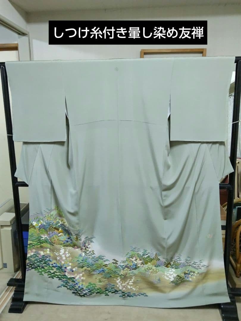 T-302 色留袖 京加賀友禅 一つ紋 袷 樹木 家屋 暈し 落款 美品
