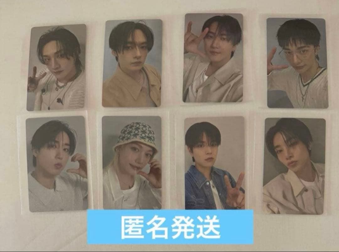 straykids スキズ オフイベ 京都パルスプラザ トレカ 8枚 コンプ