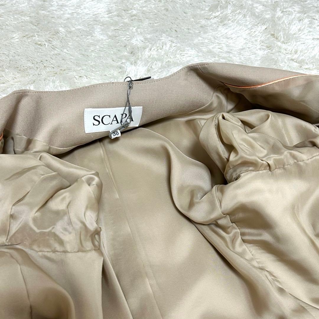 【SCAPA】新品　シルク混　ライトベージュ ノーカラージャケット 肌色　M