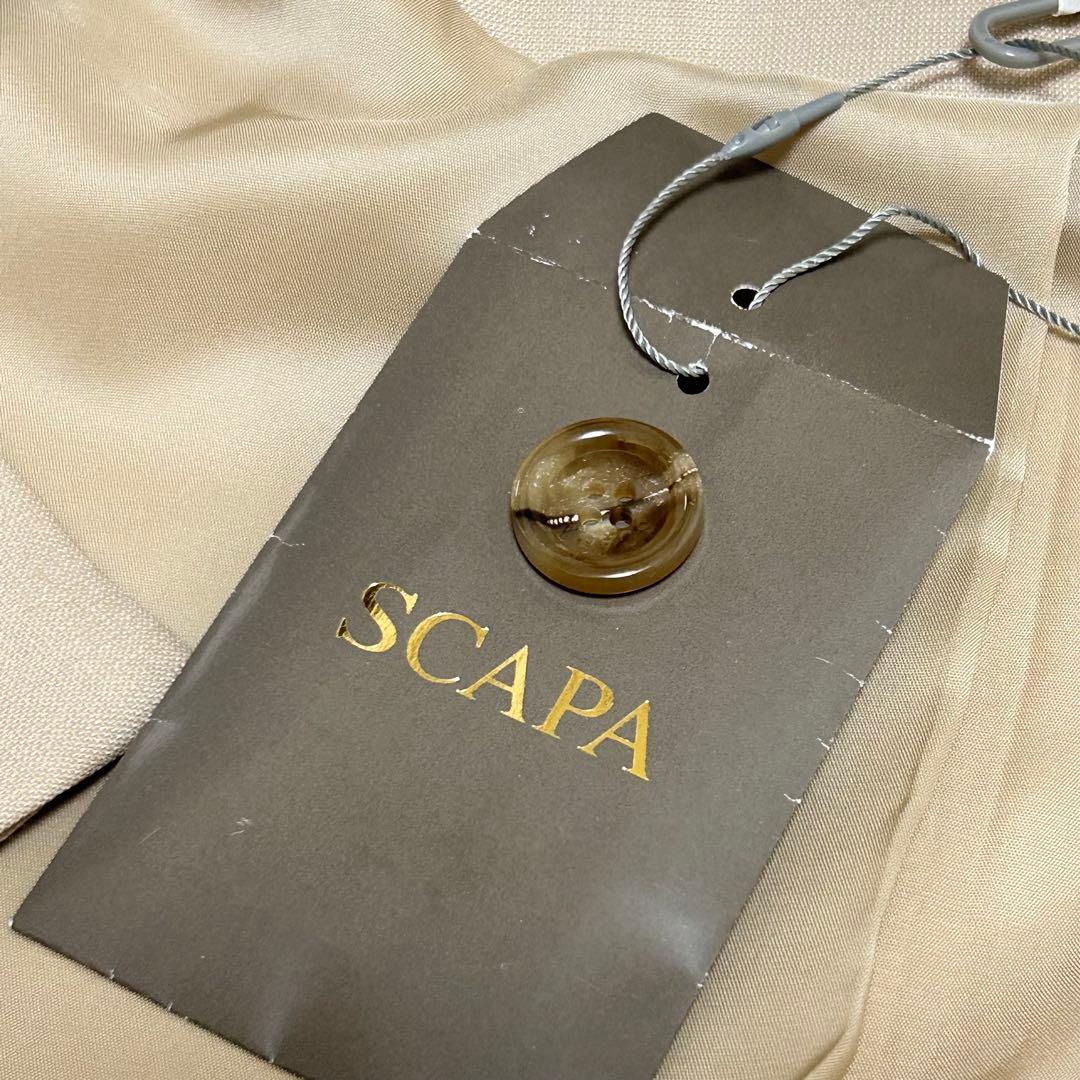 【SCAPA】新品　シルク混　ライトベージュ ノーカラージャケット 肌色　M