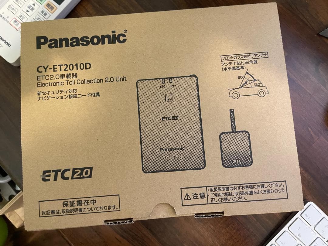 Panasonic CY-ET2010D ETC車載器 新品開封品　未使用保証付
