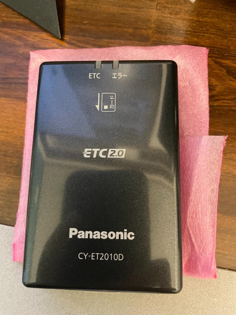 Panasonic CY-ET2010D ETC車載器 新品開封品　未使用保証付
