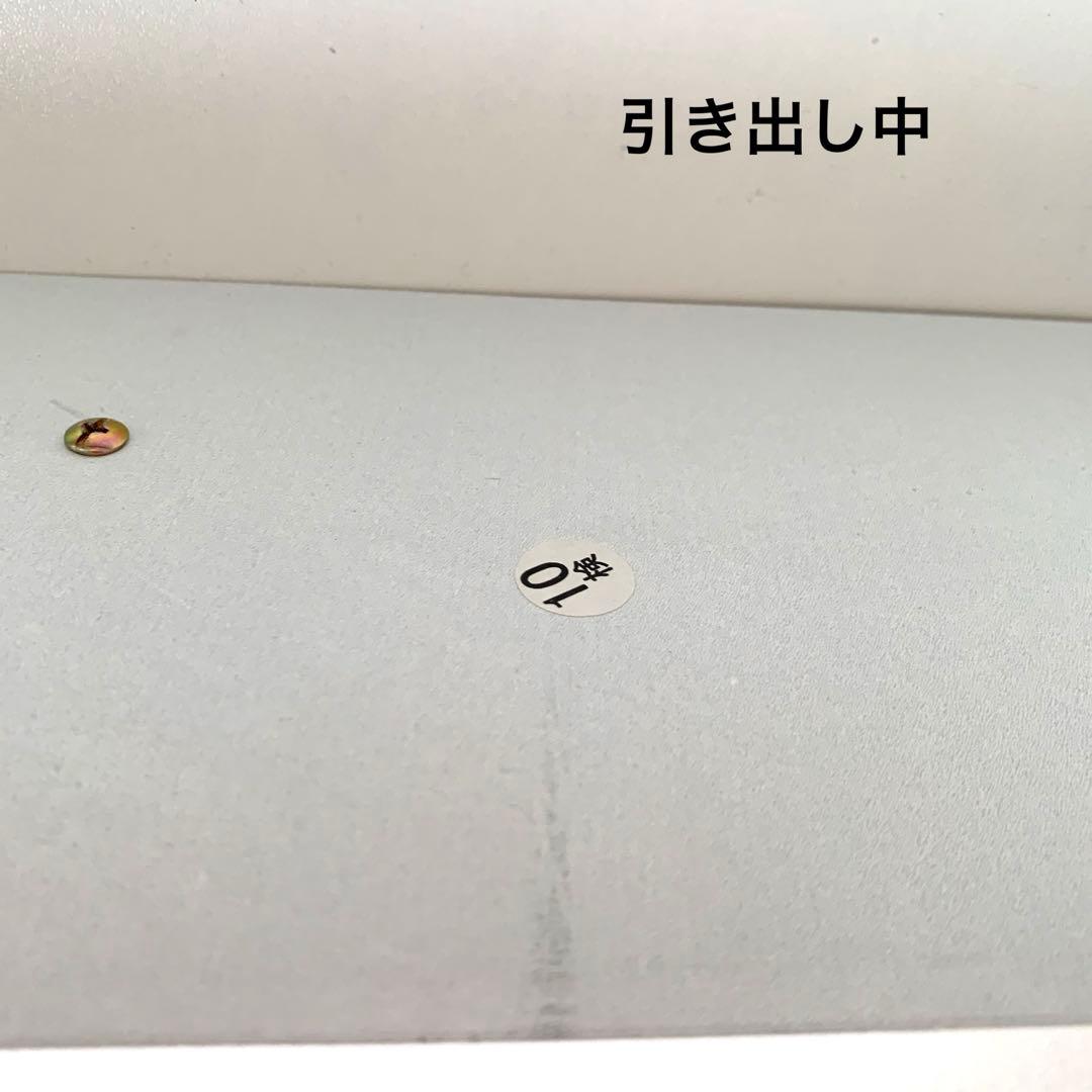 ニトリ　チェスト　Nキャセイ　7011