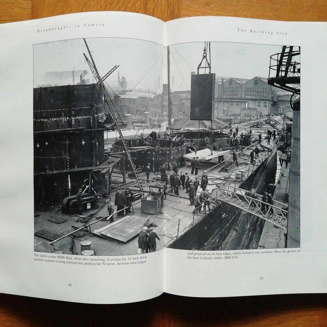 英国戦艦ドレッドノート建造写真集　DREADNOUGHTS IN CAMERA