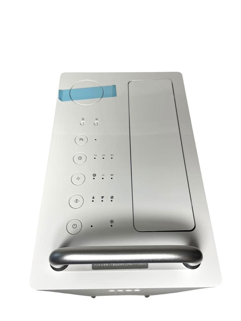 cado カドー 除湿器 DH-C7100 2022年製