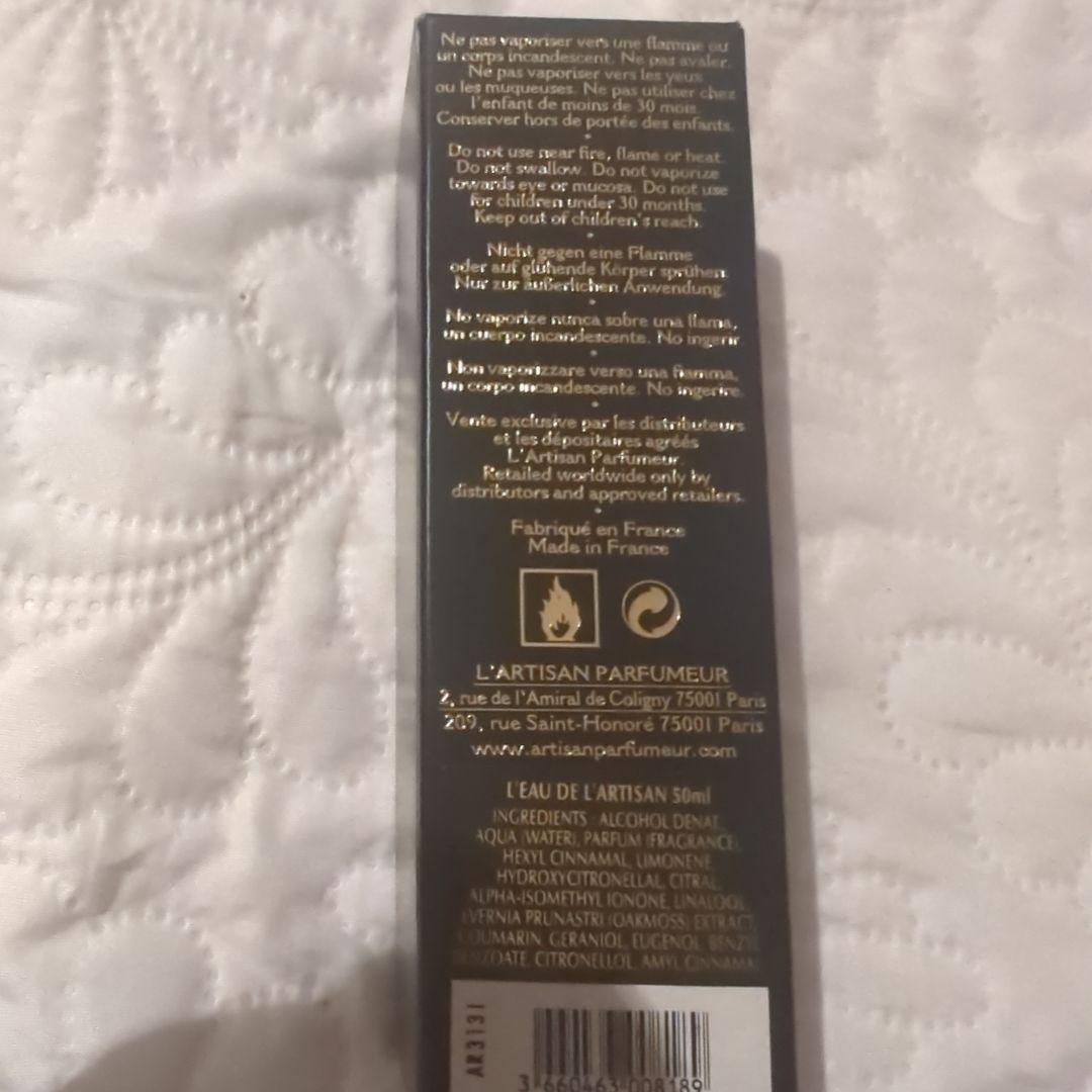 廃盤L'Eau de L'Artisan ラルチザンの水　オードトワレ 50ml