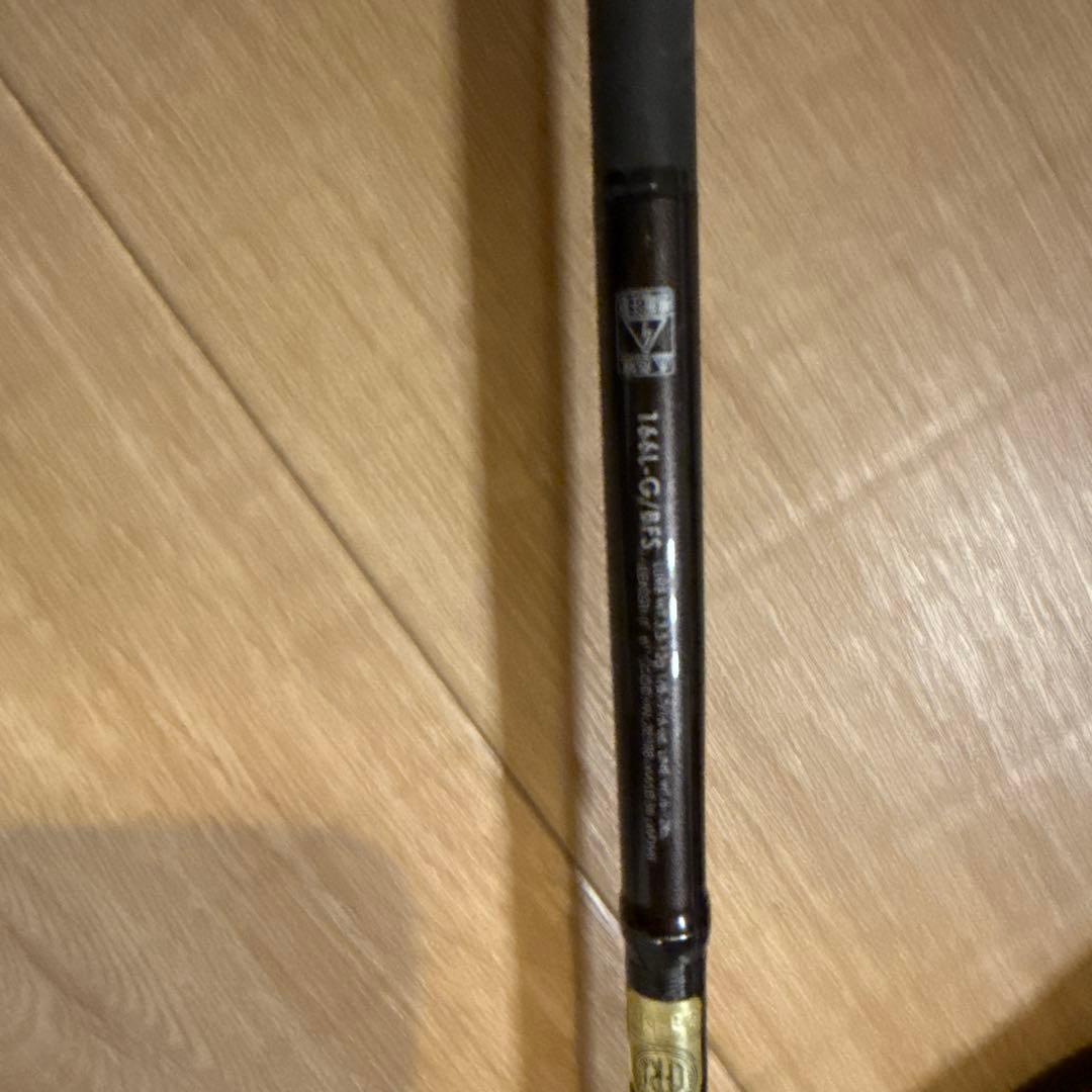 ポイズングロリアス XC 166l-g