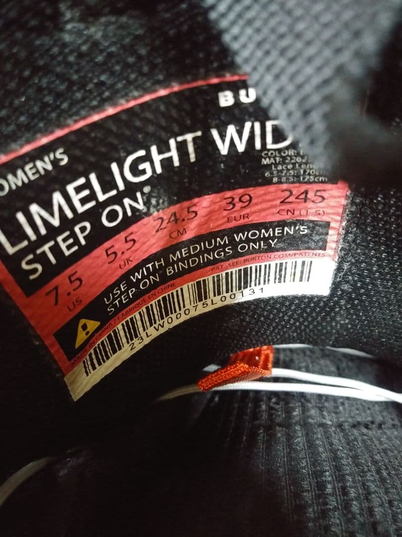 Burton Step ON バインディング、ブーツ、板の3点セット送料込み
