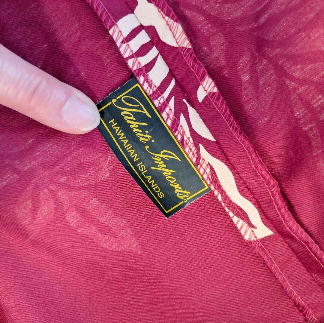 【美品】フラダンス✤パウスカート✤フラ衣装✤フラドレス✤フラワンピース✤Tシャツ