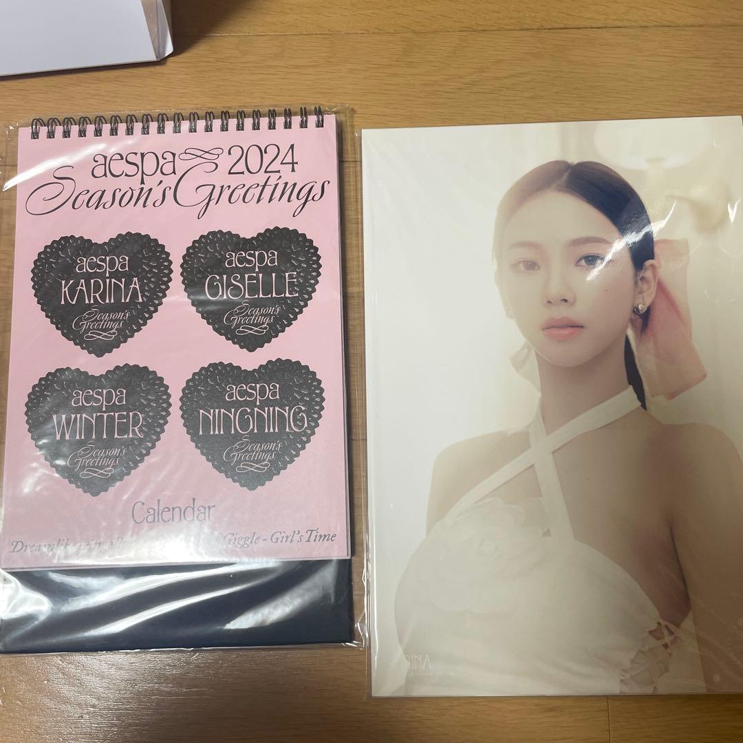 aespa 2024 Season's Greetings シーグリ
