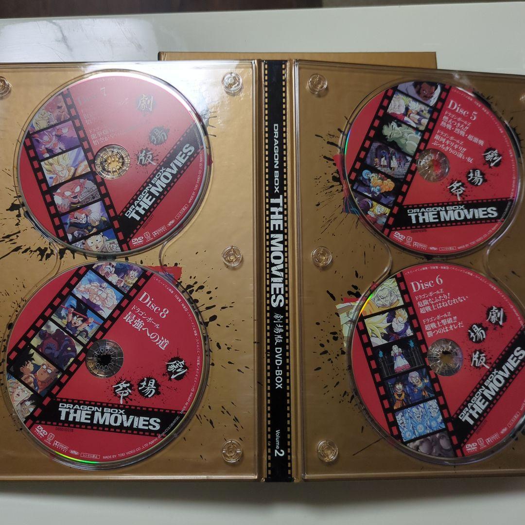 ドラゴンボール ボックス THE MOVIES 8枚組 DVD 限定品