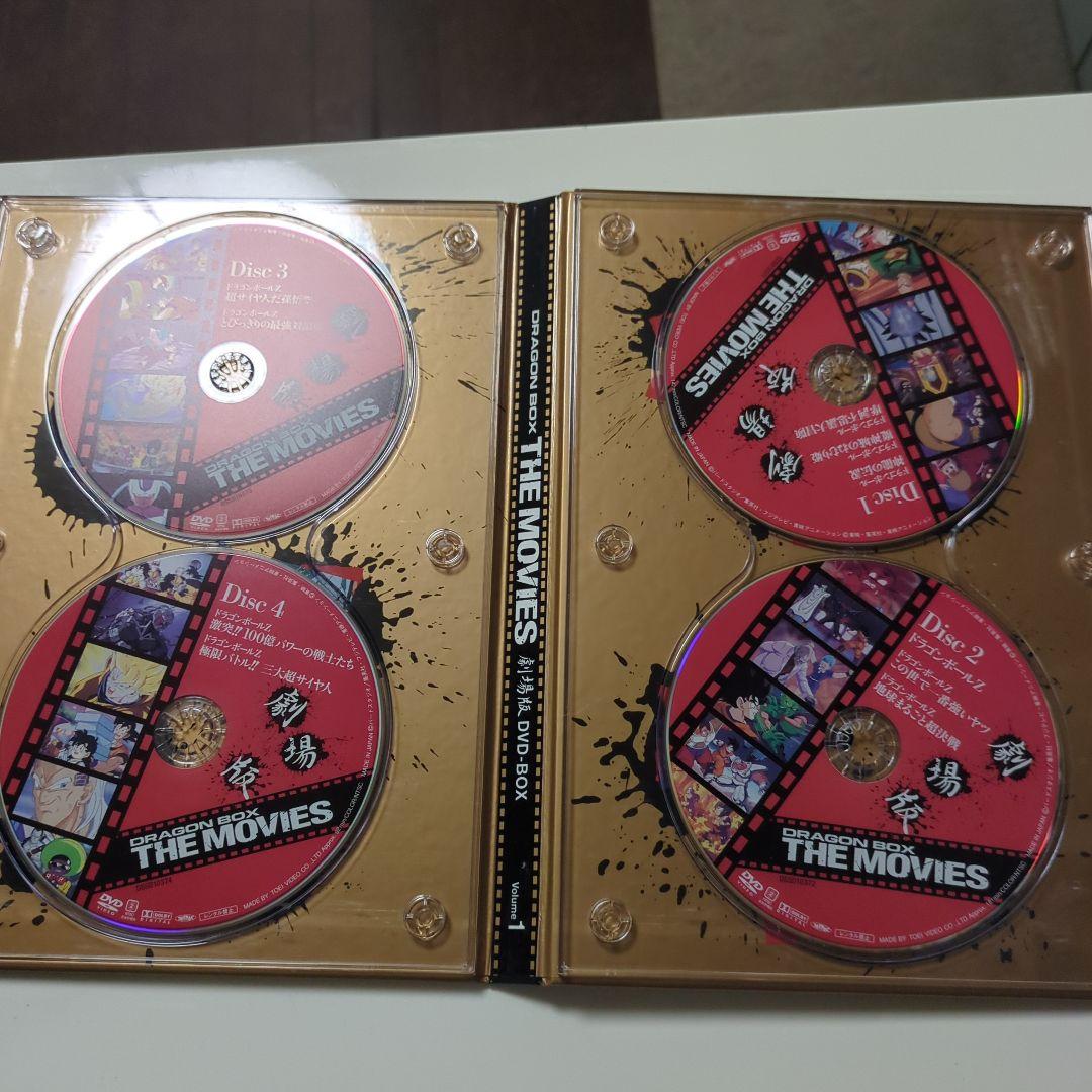 ドラゴンボール ボックス THE MOVIES 8枚組 DVD 限定品